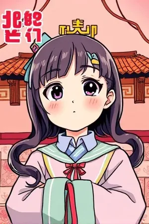 无声列车封面，空荡车厢里未熄的阅读灯