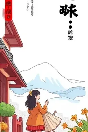 长夜萤火封面，夏夜草丛里成片闪烁的萤火